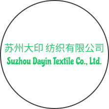 Zhejiang Penghua Textile logo
