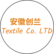 Surat Mega Textile Clusters logo